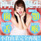 極選フェラDX 小倉由菜
