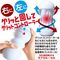 �l�d�m�f�r�@�l�`�w�@�O���b�g�@�i�r�[�Y�^�C�v�j