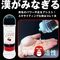 �k�������@�u���������@�����@�k�����������i��[�ԁ@�r�K�[�A�b�v�@���[�V�����j�@�R�U�O����