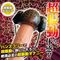 �c�n�b�s�n�q�@�l�`�f�h�b�@�f�|�h�l�o�`�b�s�@�i�O�P�@�T���j