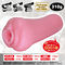 �ՂɂЂ��}�t�B�A