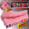 �ՂɂЂ��}�t�B�A