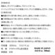 �g�C�Y�n�[�g���[�V�����@�n�[�h�@�R�O�O���k