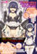 ���͓��֊탁�C�h�ɂȂ�Ɠz�ꐾ�񏑂ɃT�C�����܂���