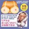小麦色の誘惑〜日焼け跡が残る巨乳おっぱい〜