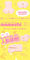 �o�t�m�h�@�u�h�q�f�h�m�i�Ղɂ΁[����j�@�U�O�O