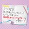 ����Ȃɉ����~�����菗�w���̃A�\�R�𒉎��ɍČ����Đ��삵���I�i�z�̌��@�i�O�S�j