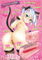 �y�n�k�h�c�@�r�s�`�s�d