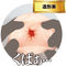 �i�`�o�`�m�d�r�d�@�q�d�`�k�@�g�n�k�d�@�i�i�t�k�h�`�j