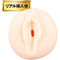 �i�`�o�`�m�d�r�d�@�q�d�`�k�@�g�n�k�d�@�i�i�t�k�h�`�j