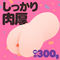 �f�n�j�t�|�g�h�c�`�@�u�h�q�f�h�m�i�Ƀq�_�΁[����j�@�m�[�}��