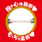 �i�`�o�`�m�d�r�d�@�q�d�`�k�@�g�n�k�d�@�i���@�F�c�ʖ獁�j