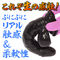 �l�`�q�`�l�`�q�`�@�F�~�̖����@�i�u���b�N�@�O�P�j