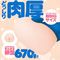 �j�h�s�r�t�|�l�`�m�@�o�n�b�g�`�@�l�`�w�i�L�c�}���@�|�`���}�b�N�X�j