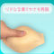 �ʒj