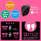 完全防水 幸福温感40℃ POKA−POKA CUNNI ROTOR+ (black)