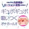������g�n�k�d�@�w�x�y�@�l�H�畆