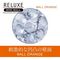 RELUXE MINI BALL (BALL ORANGE)