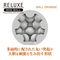 RELUXE MINI BALL (BALL ORANGE)