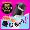 ���S�h���@�c�d�d�o�@�r�d�m�y�t�q�h�@�b�n�u�d�q�@�R�i�f�B�[�v�Z���Y���J�o�[�@�R�j