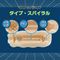 �l�����������������������@�i�s�x�o�d�E�X�p�C�����j