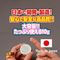 �N���o���Ⓒ�@�ԊL���o�X�N���u�z���N���[��
