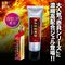 �q�����y�����g�n�s�^�C�v�@�ԊL���o�Ⓒ�W�F��