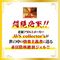 �q�����y�����g�n�s�^�C�v�@�ԊL���o�Ⓒ�W�F��