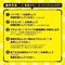 ���S�h���@���u�Ⓒ�@�r�s�q�d�d�s�@�c�h�k�c�@�q�n�s�n�q�@�X�m�X�g���[�g�f�B���h���[�^�[�X�n�i�����������j