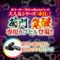 �e������g�󃁃X�����@�ԊL�e����o��������������