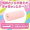 �u������T�t���v�����ف[��@�r�n�e�s�@�����݂݂�ӂ���I�e�삳����i�t�H�g���J�[�h�t���j
