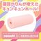 �u������T�t���v�����ف[��@�r�n�e�s�@�����݂݂�ӂ���I�L�H�����i�t�H�g���J�[�h�t���j